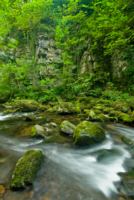 The Howk Waterfall