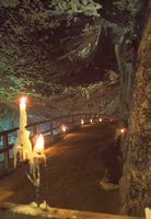 Peak Cavern