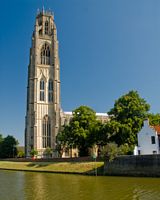 Boston Stump